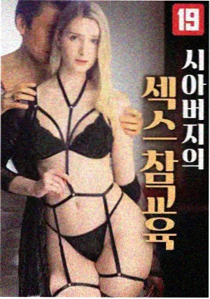 影视大全免费观看 悬疑剧