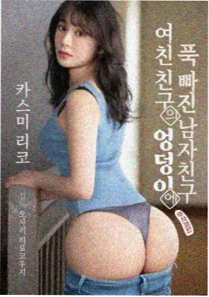 热播电视剧大全 都市剧
