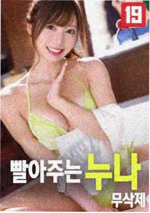 免费高清影视 动画电影