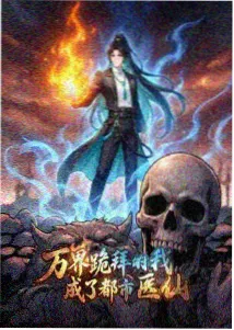 影视大全免费观看 机甲番